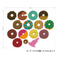 What is the Room Next Door Like? Donuts room A: Set of 13 Donuts + 1 Bird WALL DECAL