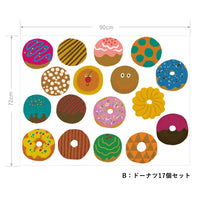 What is the Room Next Door Like? Donuts room B: Set of 17 Donuts WALL DECAL