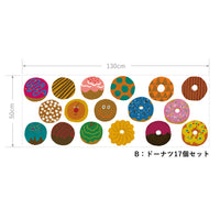 What is the Room Next Door Like? Donuts room B: Set of 17 Donuts WALL DECAL