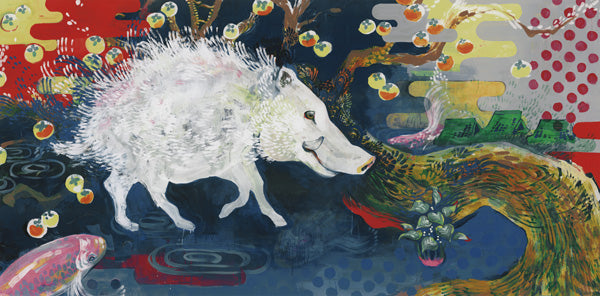 The Wild Boar and Me MURAL