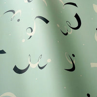 rhythmical Mint Green 3 m long WALLPAPER