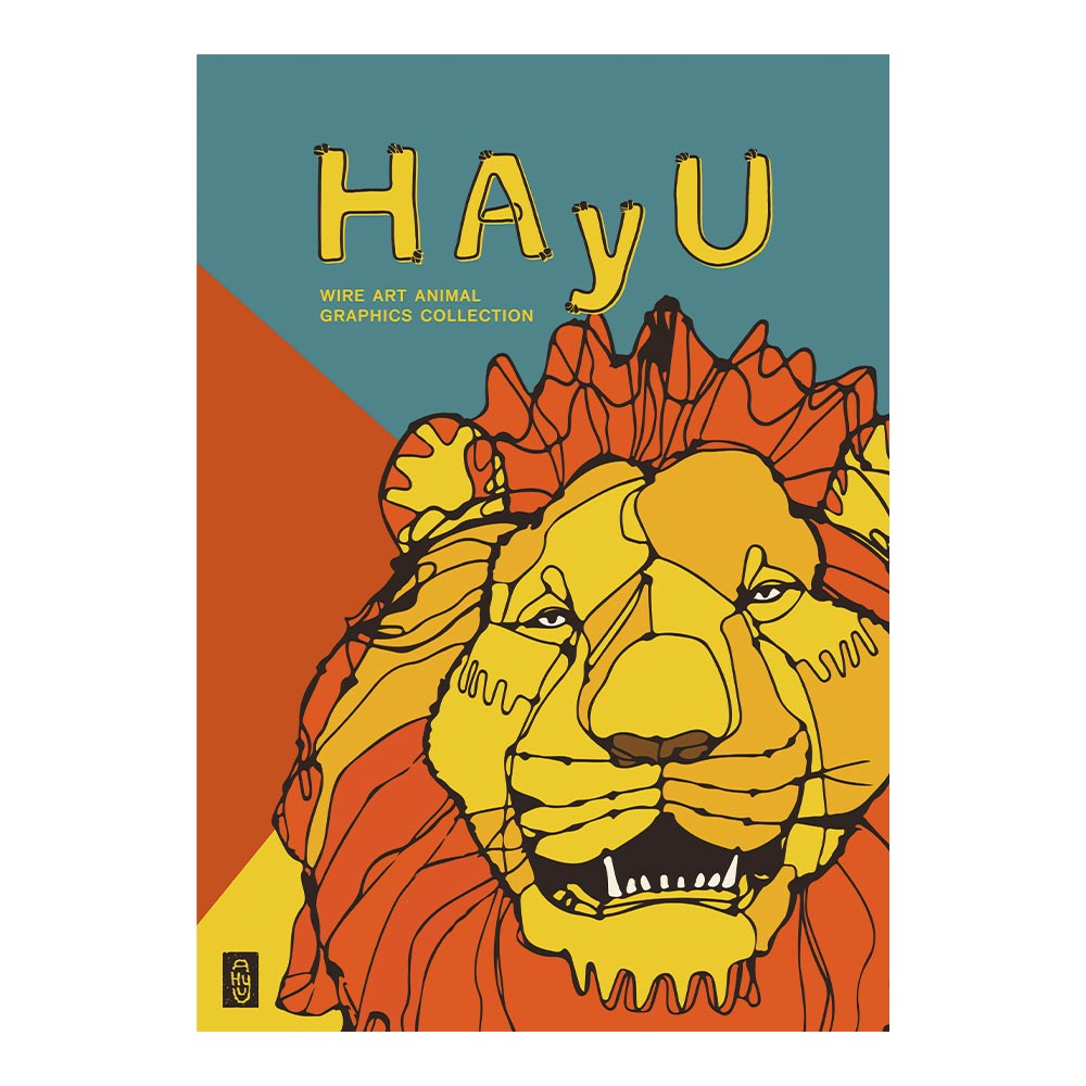 HAyU ANIMAL ART POSTER Multi color Lion A2 Size POSTER