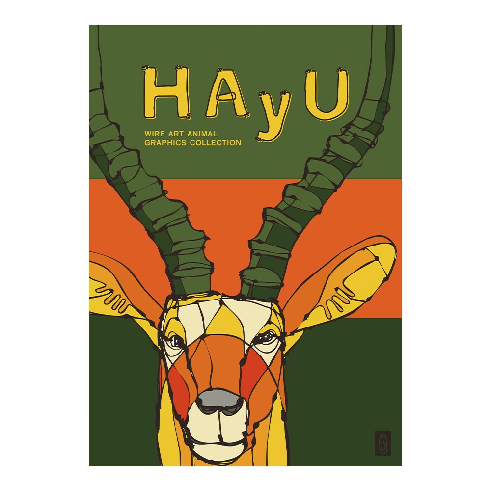 HAyU ANIMAL ART POSTER Multi color Impala A2 Size PEEL AND STICK POSTER