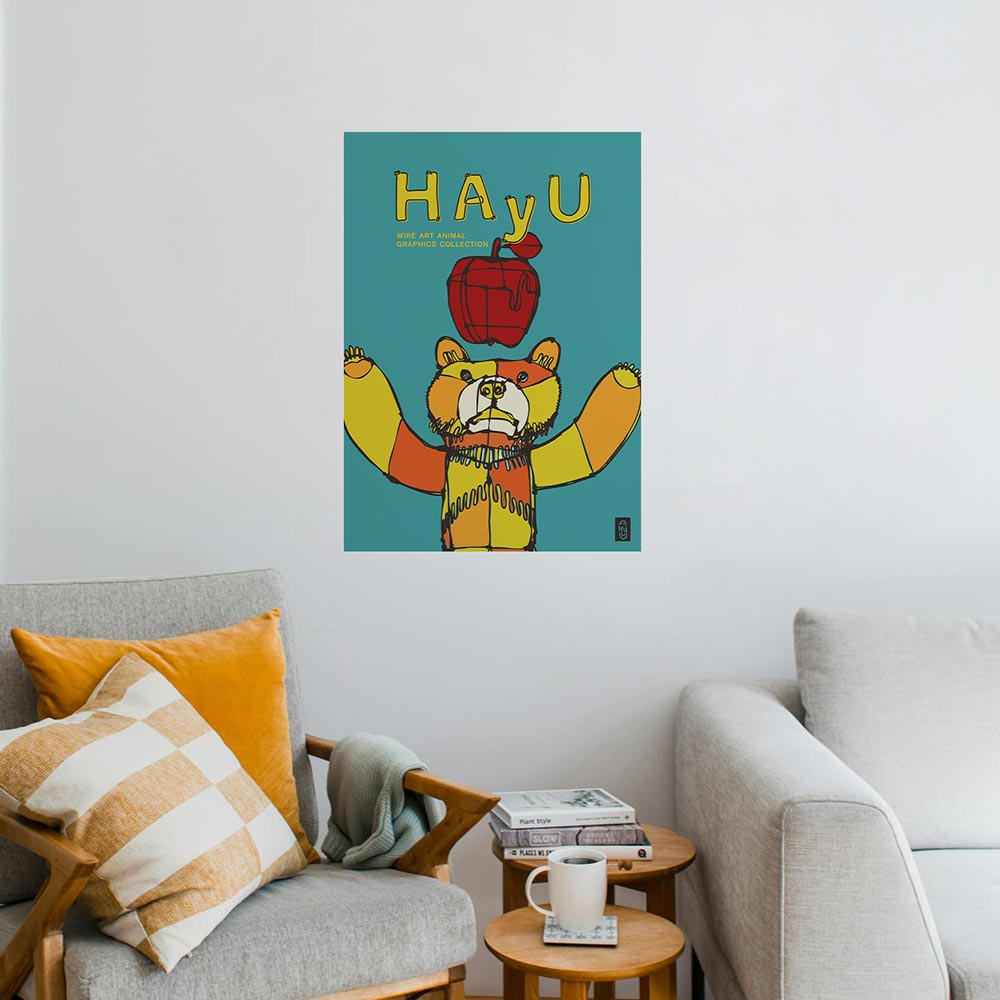 HAyU ANIMAL ART POSTER Multi color HAyU Bear A2 Size PEEL AND STICK POSTER