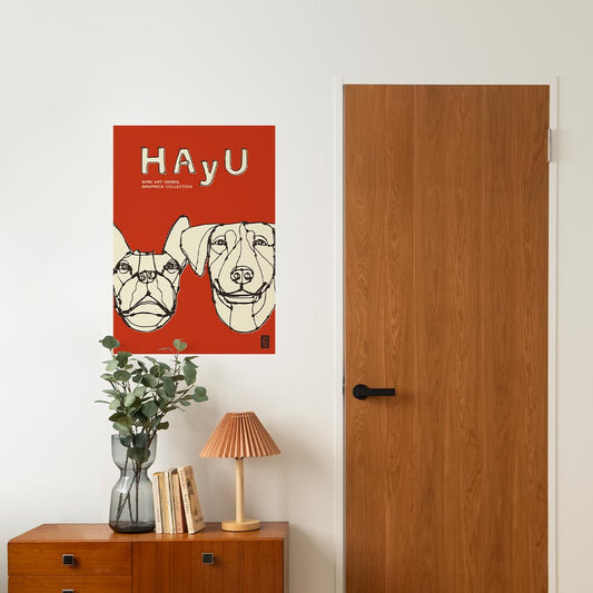 HAyU ANIMAL ART POSTER Single color Dog A2 Size POSTER
