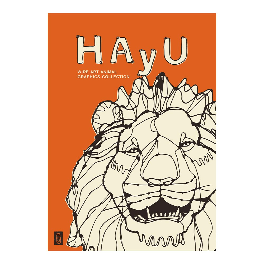 HAyU ANIMAL ART POSTER Single color Lion A3 Size POSTER