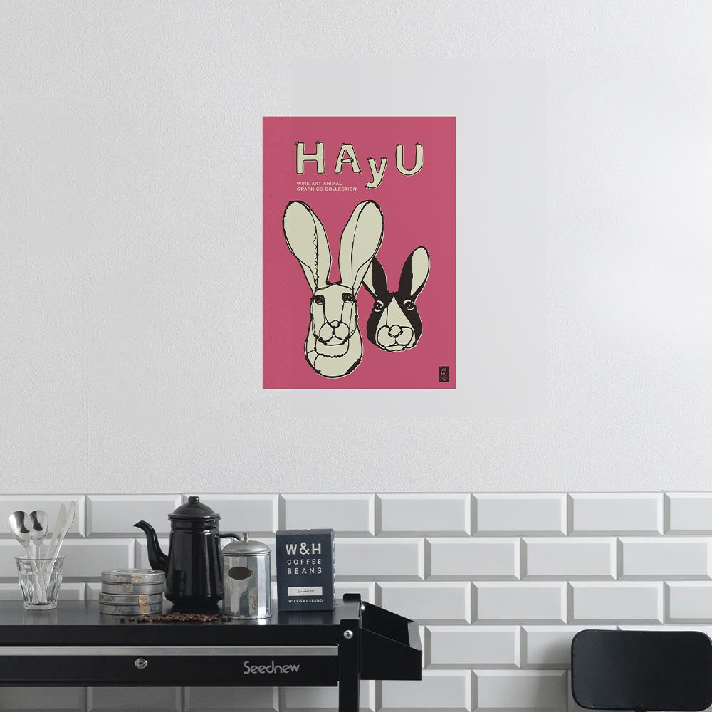 HAyU ANIMAL ART POSTER Single color Rabbit A3 Size PEEL AND STICK POSTER