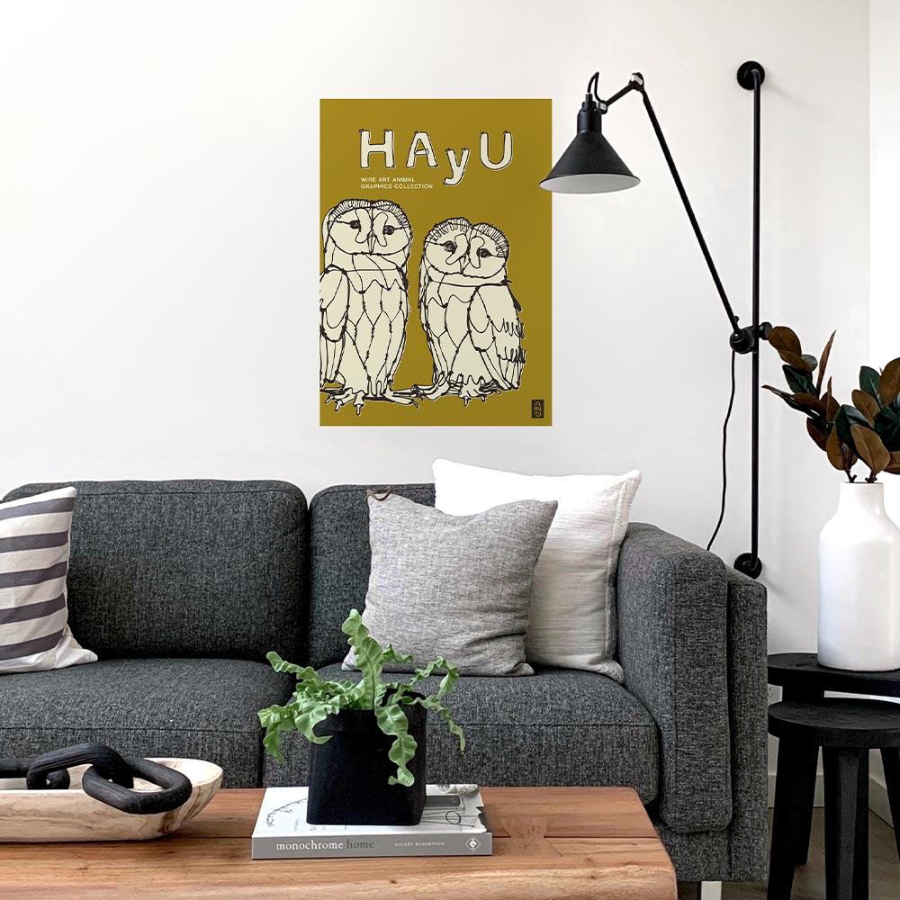 HAyU ANIMAL ART POSTER Single color Owl A2 Size POSTER