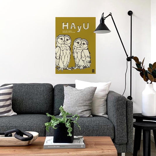 HAyU ANIMAL ART POSTER Single color Owl A2 Size POSTER