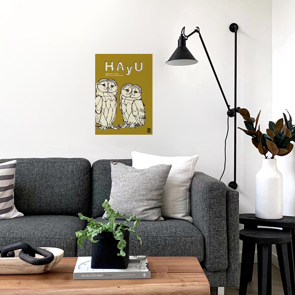 HAyU ANIMAL ART POSTER Single color Owl A3 Size PEEL AND STICK POSTER