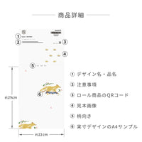 サンプル konkon パターン壁紙